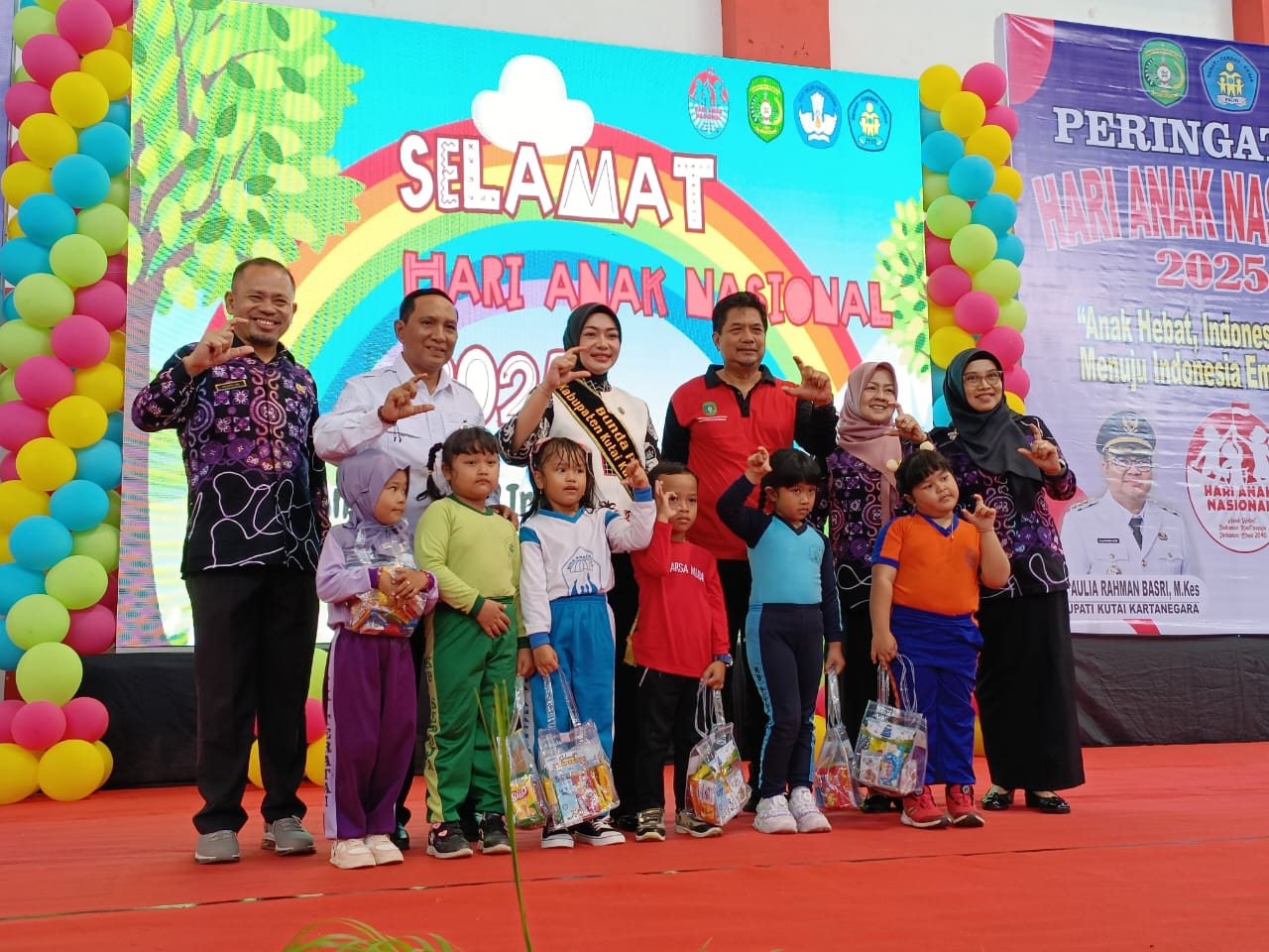 Kegiatan HAN